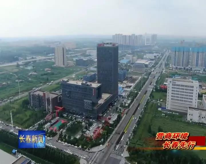 EVO视讯·(中国游)官方网站