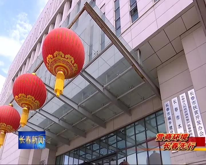 EVO视讯·(中国游)官方网站