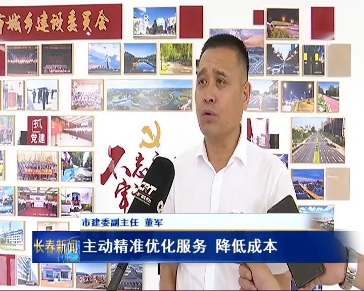 EVO视讯·(中国游)官方网站