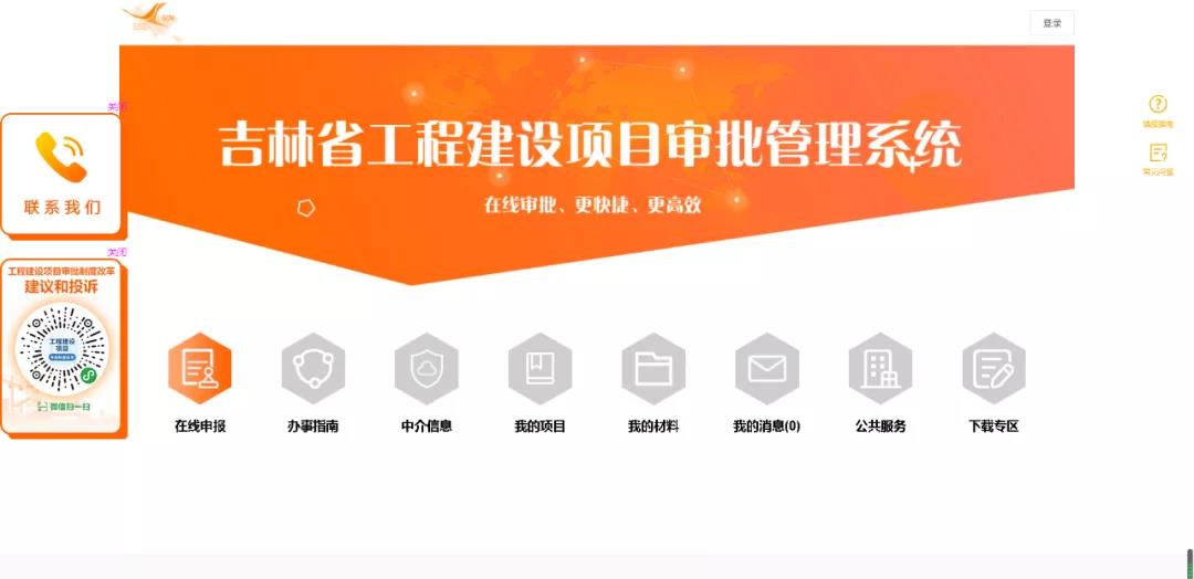 EVO视讯·(中国游)官方网站