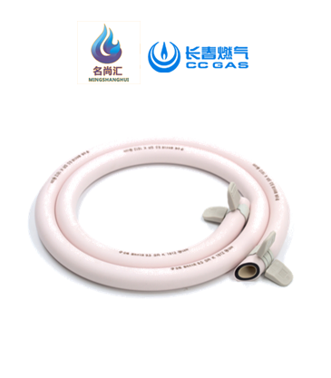 EVO视讯专用防脱落 橡胶管